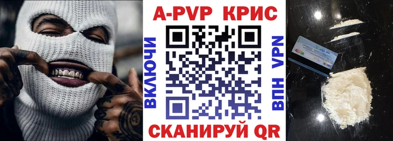 Где можно купить наркотики Усолье-Сибирское Амфетамин Меф Экстази СК ГАШИШ