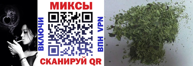 блэк спрут зеркало  мориарти какой сайт  БУТИРАТ бутик  Усолье-Сибирское 