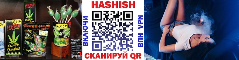 нарко площадка как зайти  что такое   Усолье-Сибирское  Cannafood марихуана 