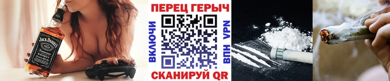 мориарти наркотические препараты  Усолье-Сибирское  Героин белый 