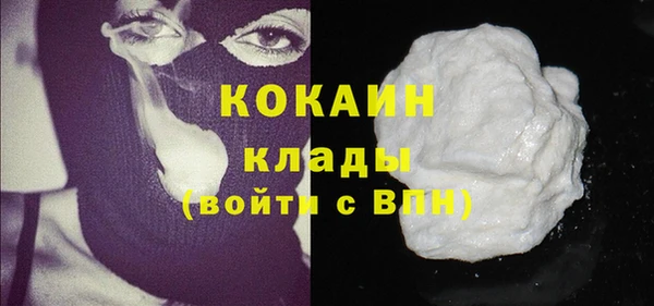 хмурый Абдулино