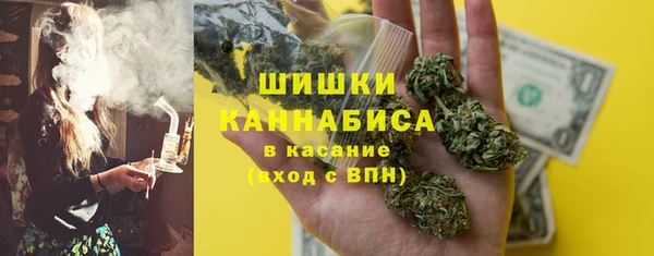 хмурый Абдулино