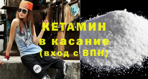 хмурый Абдулино