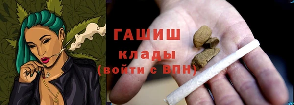 хмурый Абдулино
