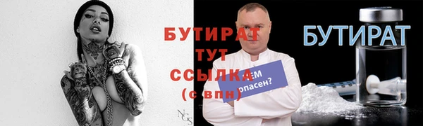 хмурый Абдулино