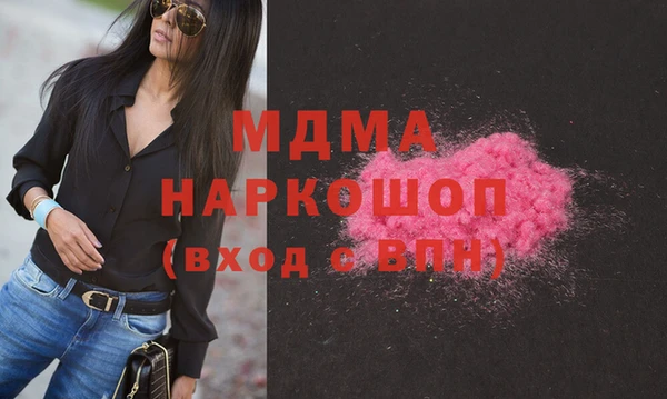 амфетамин Алзамай