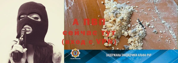 хмурый Абдулино