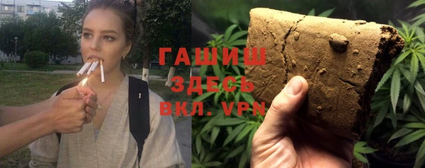 хмурый Абдулино