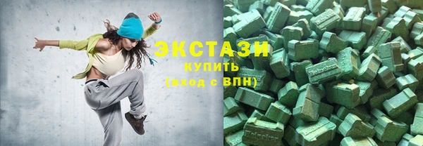 кокс Нефтекумск