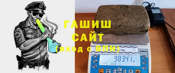 мет Абинск