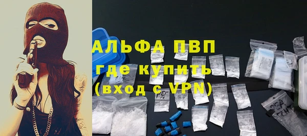 хмурый Абдулино