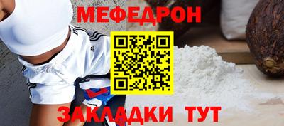 гашик Пугачёв