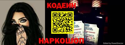 трава Пыть-Ях