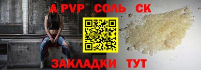 ПСИЛОЦИБИНОВЫЕ ГРИБЫ Пушкино