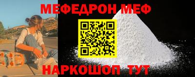ПСИЛОЦИБИНОВЫЕ ГРИБЫ Пушкино