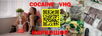 ПСИЛОЦИБИНОВЫЕ ГРИБЫ Пушкино