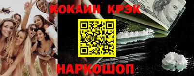 ПСИЛОЦИБИНОВЫЕ ГРИБЫ Пушкино