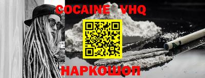 ПСИЛОЦИБИНОВЫЕ ГРИБЫ Пушкино