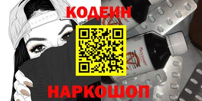 ПСИЛОЦИБИНОВЫЕ ГРИБЫ Пушкино
