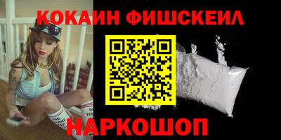 гашик Пугачёв