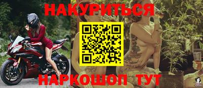ПСИЛОЦИБИНОВЫЕ ГРИБЫ Пушкино