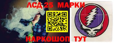 трава Пыть-Ях