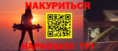гашик Пугачёв