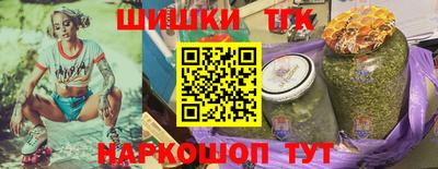 трава Пыть-Ях