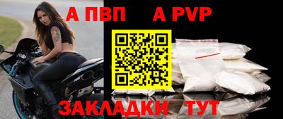 ПСИЛОЦИБИНОВЫЕ ГРИБЫ Пушкино
