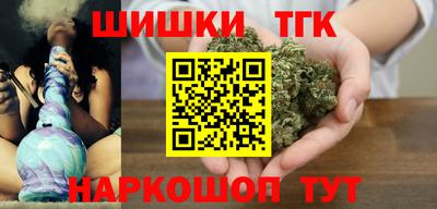 ПСИЛОЦИБИНОВЫЕ ГРИБЫ Пушкино