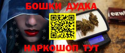гашик Пугачёв