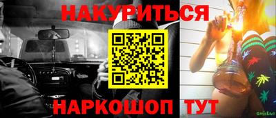 гашик Пугачёв