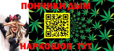 ПСИЛОЦИБИНОВЫЕ ГРИБЫ Пушкино