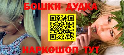 ПСИЛОЦИБИНОВЫЕ ГРИБЫ Пушкино