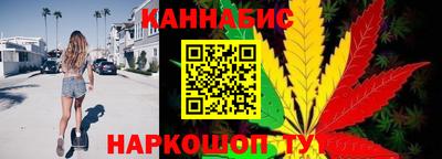 гашик Пугачёв