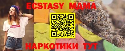 гашик Пугачёв