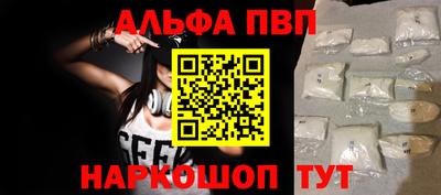 гашик Пугачёв