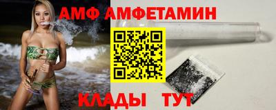 мескалин Когалым