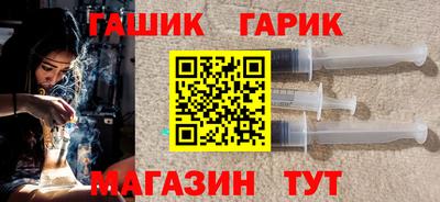 ПСИЛОЦИБИНОВЫЕ ГРИБЫ Пушкино