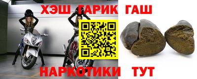 ПСИЛОЦИБИНОВЫЕ ГРИБЫ Пушкино
