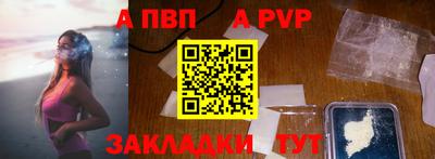ПСИЛОЦИБИНОВЫЕ ГРИБЫ Пушкино