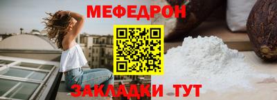 ПСИЛОЦИБИНОВЫЕ ГРИБЫ Пушкино