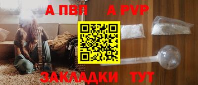гашик Пугачёв