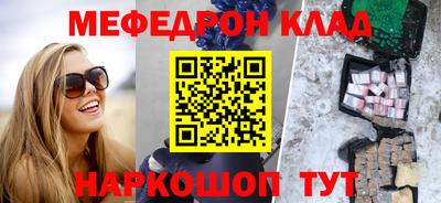 гашик Пугачёв