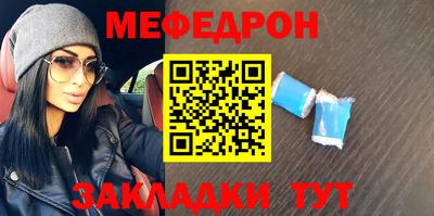 ПСИЛОЦИБИНОВЫЕ ГРИБЫ Пушкино