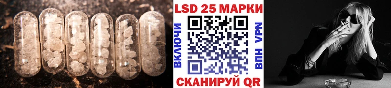 МЕГА   Усолье-Сибирское  Лсд 25 экстази ecstasy 